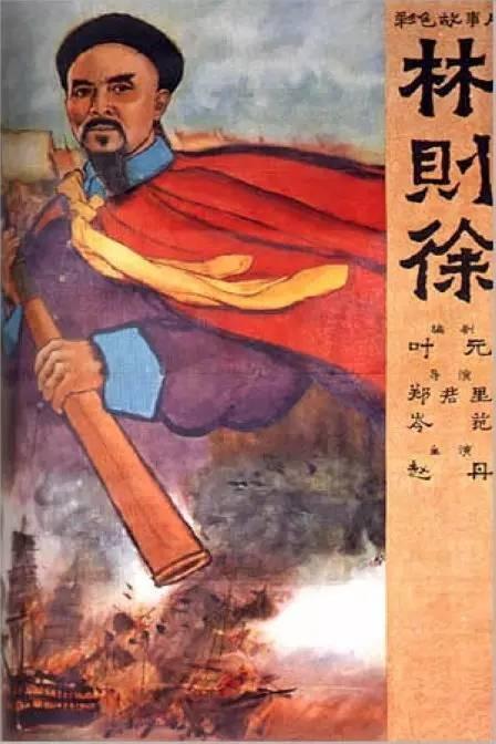 威廉佩斯大学毕业证办理