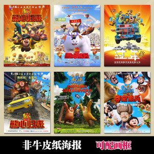 乌尔苏拉会学院文凭办理